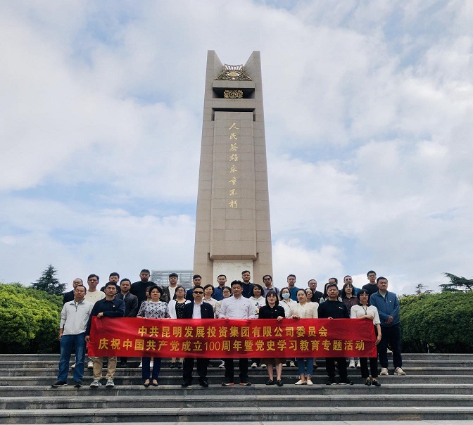 BC贷·官方(中国)_项目7365